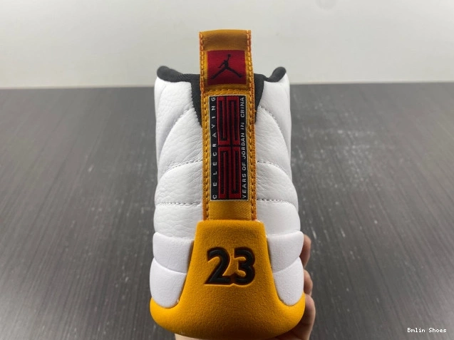 Bmlin China in 25 DR8887-100 Years 12 Air Jordan 0807